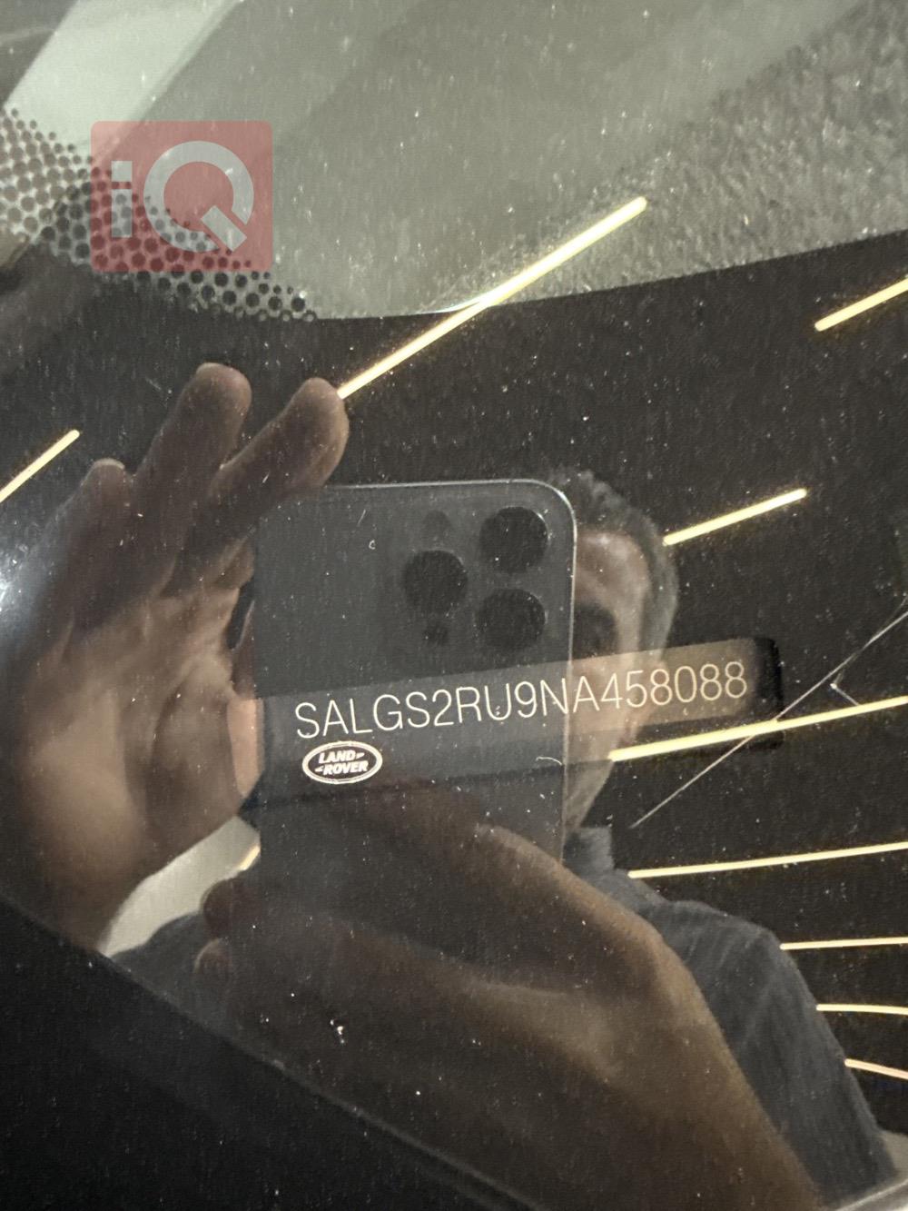 لاند ڕۆڤەر ڕانج ڕۆڤەر ڤۆگ